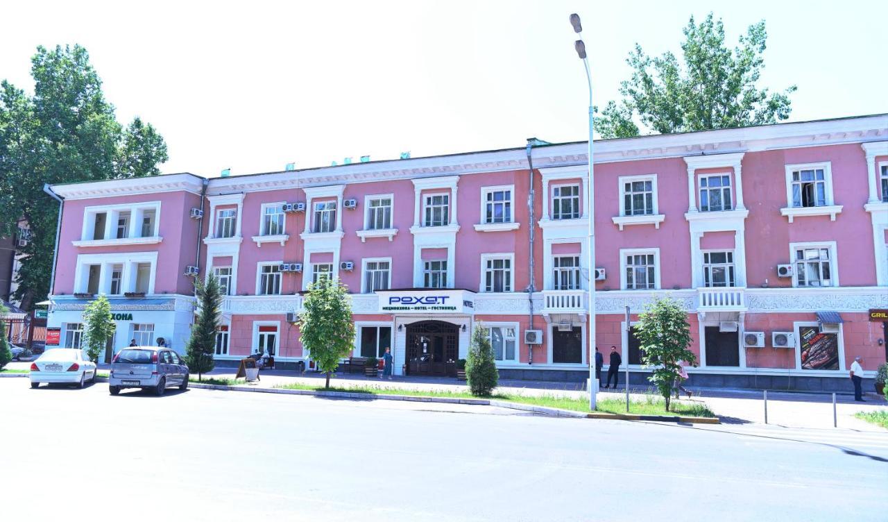 Rohat Hotel Dushanbe Exterior foto